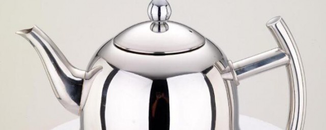 不锈钢茶壶里的茶垢怎么去除 不锈钢茶壶里的茶垢如何清洗