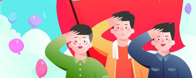 少先队队徽由什么图案组成 少先队队徽含义简介