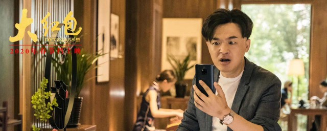 李成敏包贝尔演的电影 李成敏包贝尔演的电影的简介