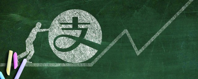 蚂蚂蚁森林树怎样变大 蚂蚂蚁森林树怎样长大