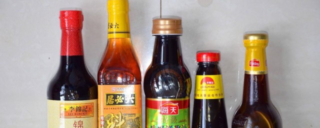 怎么挑选好酱油 挑选好酱油的方法