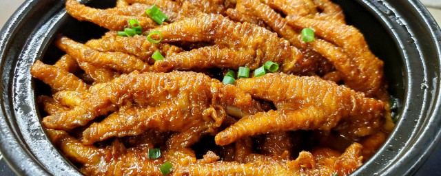 炸好的鸡爪怎样做好吃 炸好的鸡爪怎样做好吃