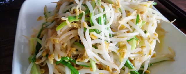 素炒绿豆芽 怎样做素炒绿豆芽