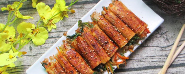 豆腐皮卷菜的做法 豆腐皮卷菜家常做法窍门