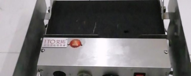 汉堡机家用教程 汉堡机家庭使用教程