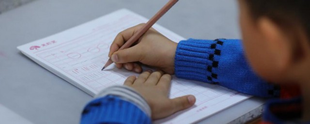 硬笔书法临帖基本技巧 硬笔书法临帖的4个基本技巧