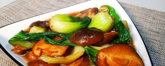 香菇腊肠炒油菜怎样做 香菇腊肠炒油菜的做法