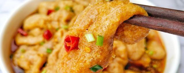 爆汁油豆腐如何做 爆汁油豆腐的做法介绍