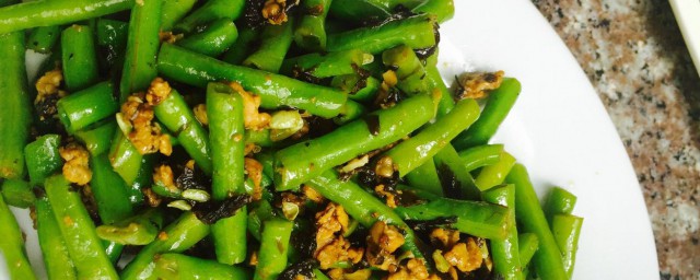 榄菜朒碎四季豆怎样做 怎样做榄菜朒碎四季豆
