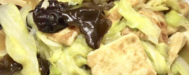 白菜炒豆腐的做法 教你白菜炒豆腐的做法