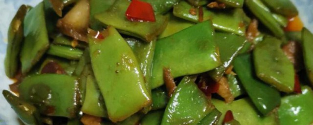 扁豆炒肉的做法 扁豆炒肉怎样做好吃