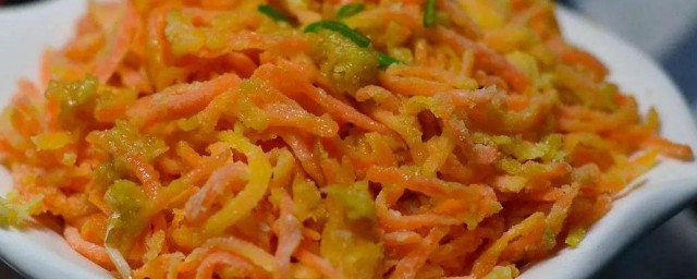 粉蒸胡萝卜的做法 粉蒸胡萝卜的做法与次序