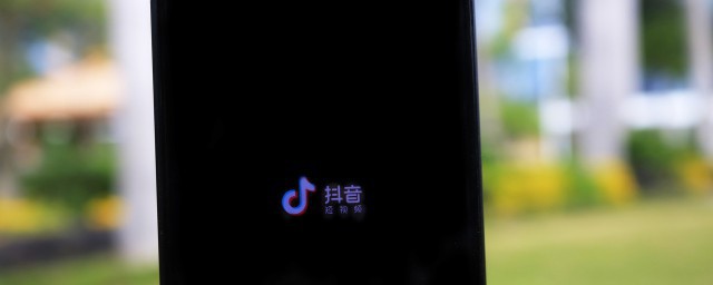抖音怎样制作动态壁纸 动态壁纸的做法