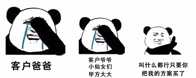 微信怎么做动态表情包 微信动态表情包如何做
