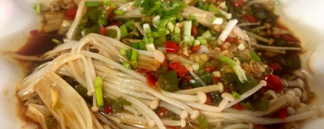 葱油金针菇的做法 怎样做葱油金针菇
