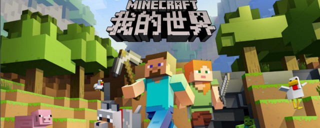 我的世界自动灯如何做 游戏我的世界里的自动灯如何制作