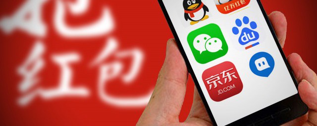 京东成都数字人民币红包如何领 京东成都数字人民币红包怎么领