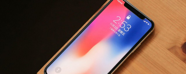 iphone的屏幕镜像怎样连接电视 iphone的屏幕镜像怎样连接电视