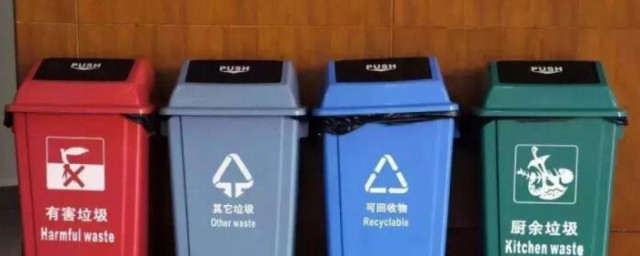 可回收垃圾有什么垃圾 可回收垃圾有哪些