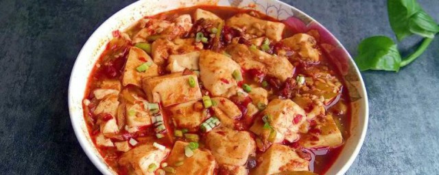 陈醋豆腐的做法和配方 陈醋豆腐如何做