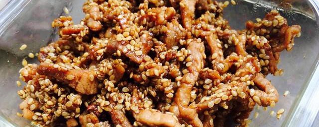 麻辣芝麻肉丝怎样做 麻辣芝麻肉丝的做法