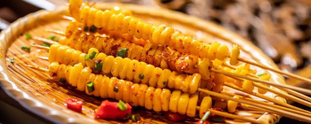 玉米烧烤穿串技巧 玉米烧烤穿串技巧是什么