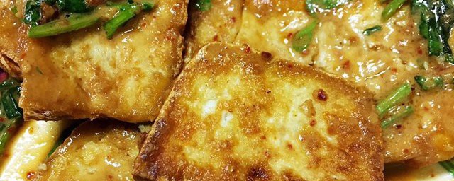 街上卖的炸豆腐怎样做 街边摊炸豆腐做法