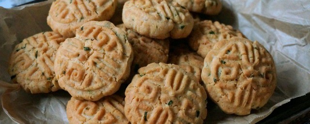 葱花桃酥的做法 如何做葱花桃酥的