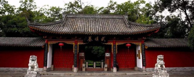 武侯墓位于什么地方 诸葛亮墓地理位置在哪里