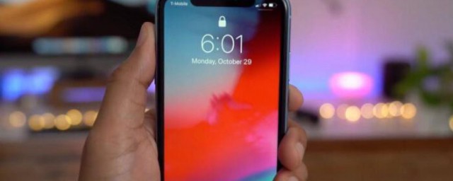 iphonexr手势操作技巧 iphonexr手势操作有何技巧