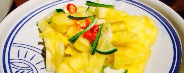青柠拌菠萝如何做 做青柠拌菠萝的办法
