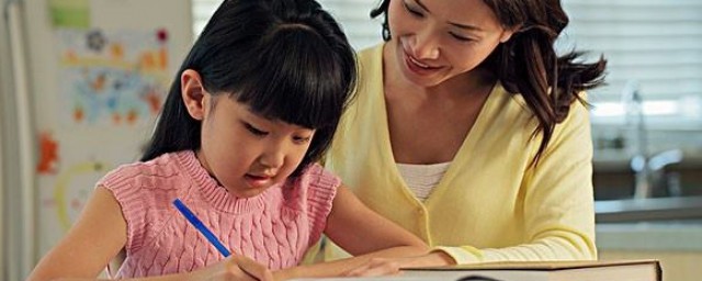 小学家长寄语短句如何写 小学家长寄语短句如何写
