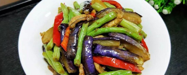 茄子烧豆角 茄子烧豆角的做法简介