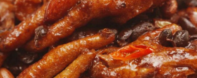 豆豉鸡爪 豆豉鸡爪怎样做