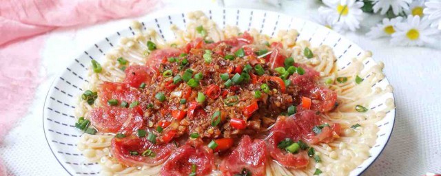腊肠金针菇的做法 腊肠金针菇的做法与次序