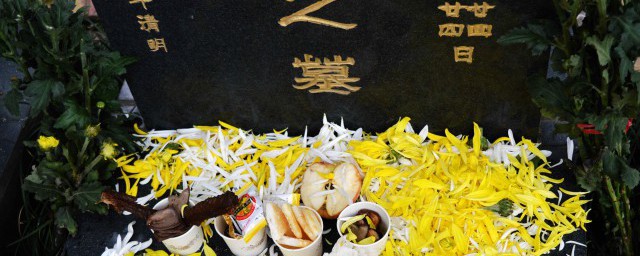 清明节人们都做什么 清明节人们都干什么?