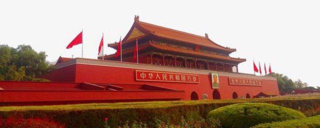 2021年两会什么时候开 2021年两会简介