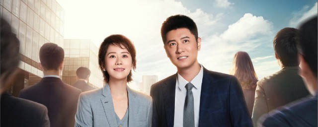 海清电视剧甜蜜剧情简介 电视剧甜蜜的简介