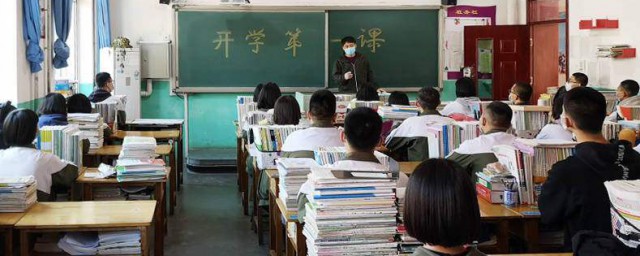 不解藏踪迹的解的意思 不解藏踪迹的解什么意思