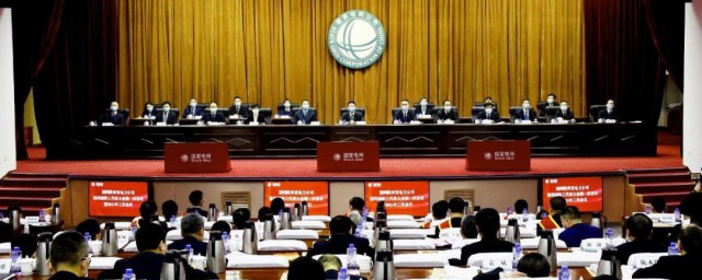 2021年两会什么时间召开 2021年两会啥时间召开