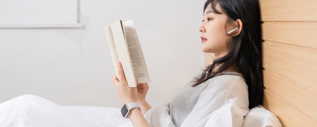 凡是过往皆为序章的意思 凡是过往皆为序章意思简单介绍