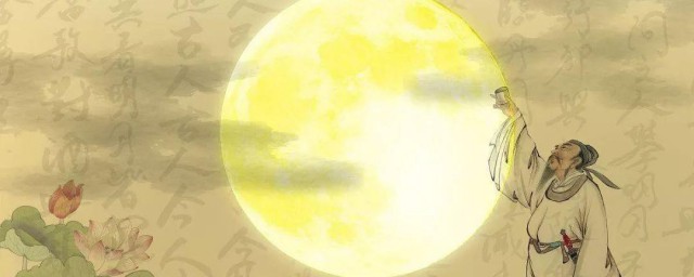 中秋思念亲人的诗句有哪些 中秋思念亲人的诗句举例