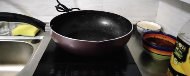 电磁炉新锅的准确开锅办法 电磁炉怎么开锅