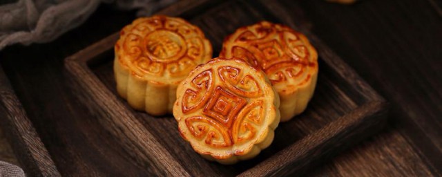 如何做月饼美味 月饼的做法