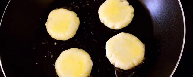 山药红枣小饼怎样做 山药红枣小饼做法简介