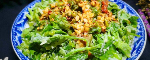 凉拌蒜汁蒸菜如何做 凉拌蒜汁蒸菜的制作方法