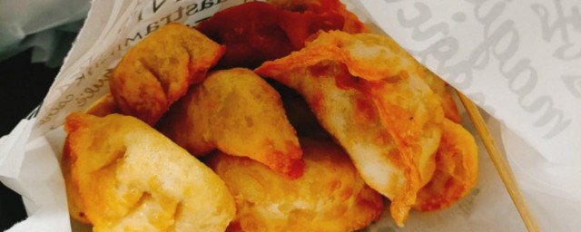 炸三角饺子怎样做 怎样做炸三角饺子