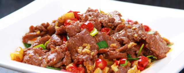 椒香牛肉正宗做法 制作椒香牛肉的要领