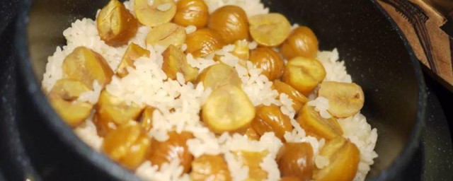 栗子饭正宗做法 如何做栗子饭