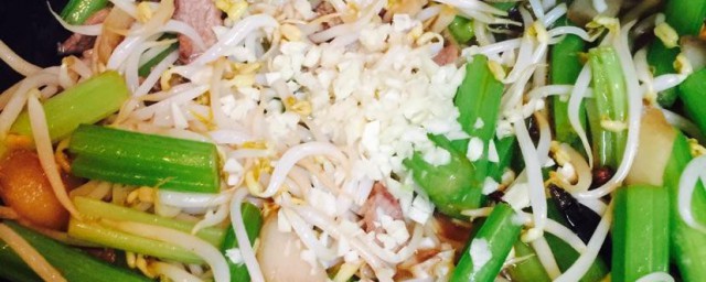 炒芹菜芽怎样做 怎样做炒芹菜芽